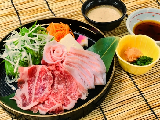 ◆【特別別注料理】福島県産えごま豚のしゃぶしゃぶ付き！ 1泊2食付きバイキングプラン！